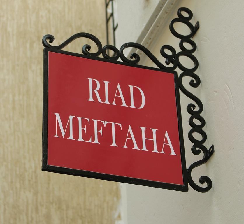 Riad Meftaha Rabat Exteriör bild