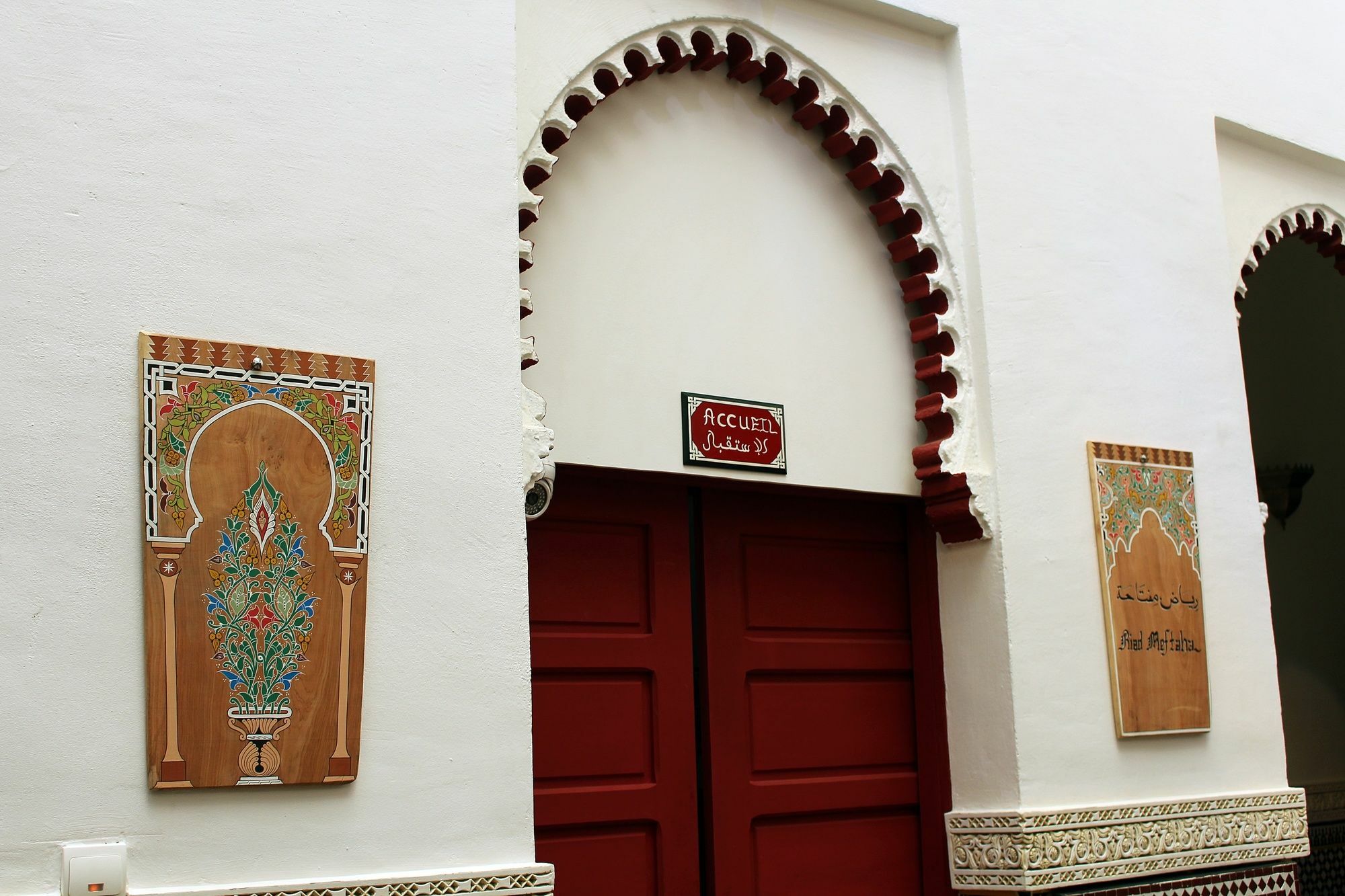 Riad Meftaha Hotell Rabat Exteriör bild